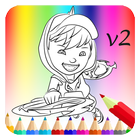coloring boboiboy_v02 icon