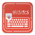 Kanada keyboard