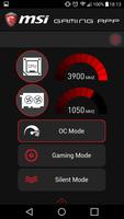 MSI GAMING APP 截图 2