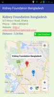 Nearby Place Finder اسکرین شاٹ 3