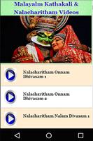 Malayalam Kathakali & Nalacharitham Videos پوسٹر