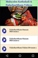 2 Schermata Malayalam Kathakali & Nalacharitham Videos