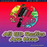Radio Specials BD 截圖 1