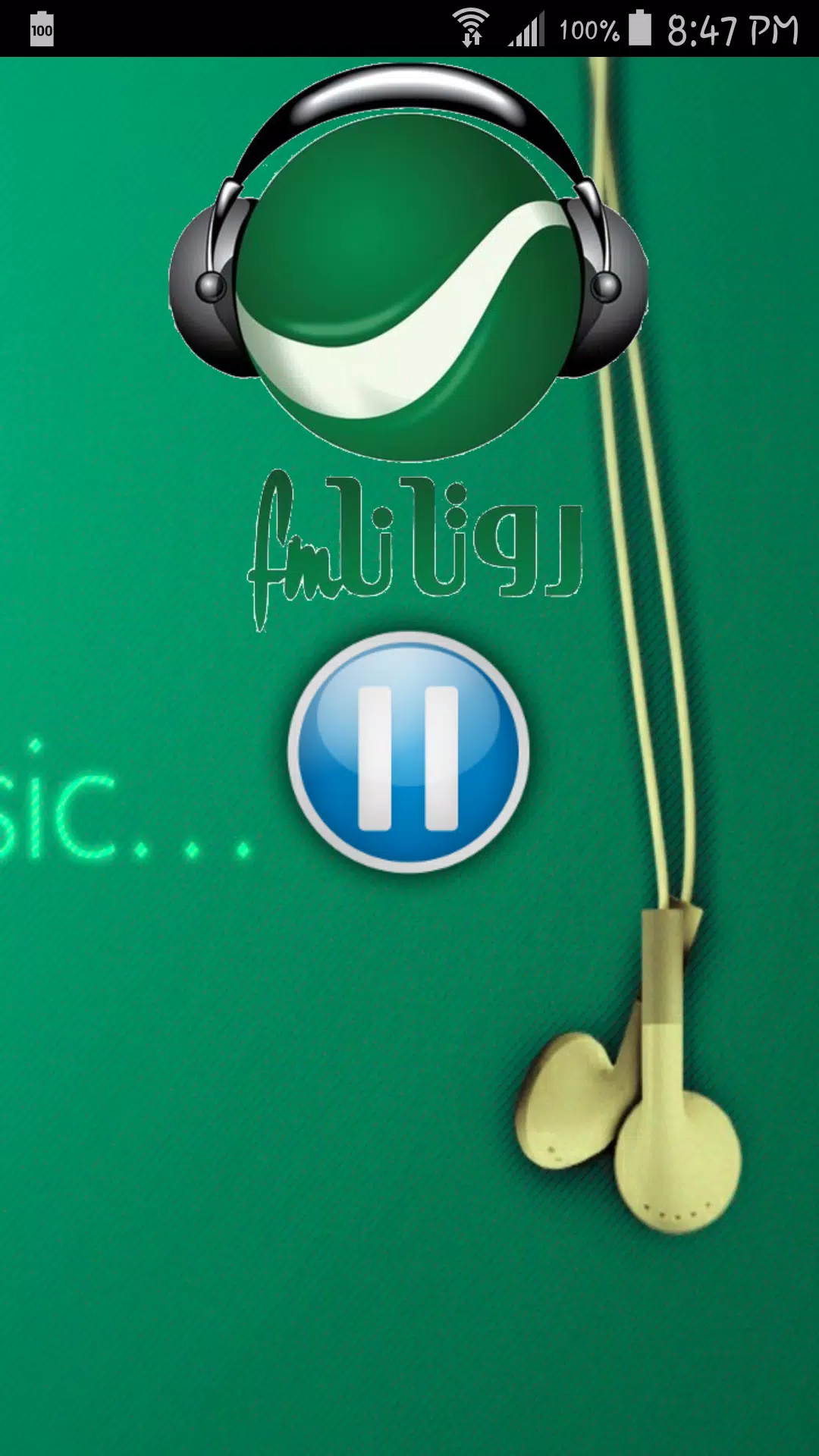 Rotana Radio APK for Android Download