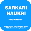 Sarkari Naukri - Govt Jobs