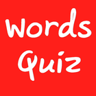 Words Quiz (ฝึกคำศัพท์อังกฤษ) icône