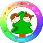 꿈나무유치원 Zeichen