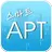 어울림하트 아파트, 대전 도안동 APK