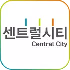 센트럴시티, 대전  도안 6단지 icono