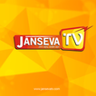 Icona janseva tv