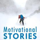 Motivational Stories icono