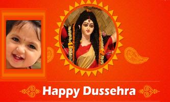 Dussehra 2017 Photo  Frames 截圖 2