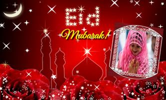 Eid Mubarak 2018 Photo Frames HD Affiche