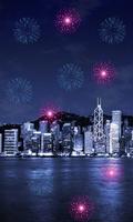 Fireworks 2018 LiveWallpaper Affiche