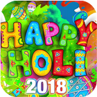 Holi 2018 Photo Frames HD आइकन