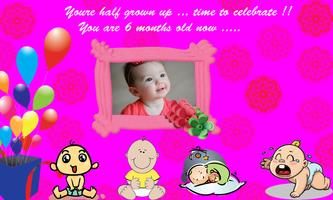 My Baby Album 2018 スクリーンショット 2