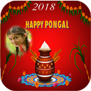 Pongal 2018 Photo Frames APK
