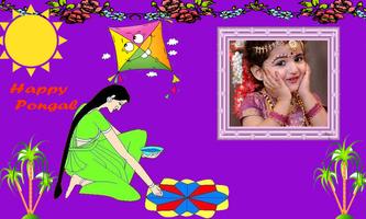 Pongal 2018 Photo Frames ảnh chụp màn hình 2