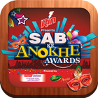 SAB Ke Anokhe Awards icon