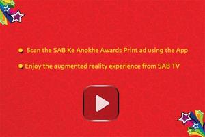 SAB Ke Anokhe Awards اسکرین شاٹ 1