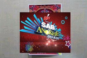 SAB Ke Anokhe Awards اسکرین شاٹ 2