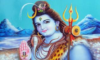 Shiva Chailsa Bhajans Hindi скриншот 3