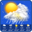Weather Forecast 7 Days: Daily, Hourly, Weekly