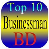 Top 10 Businessman BD icône