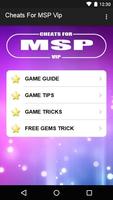 Cheats for MSP VIP 스크린샷 1