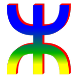 آیکون‌ Ism Amazigh