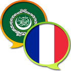 Arabic French Dictionary biểu tượng