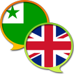 ”English Esperanto Dictionary