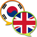 EN-KO Dictionary