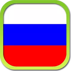 Ushakov Russian Dictionary Fr APK download