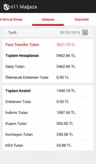 download n11 Mağaza Yönetim Paneli APK