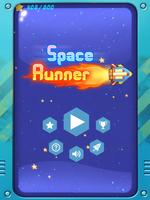 Space Runner screenshot 1