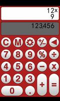 Colorful calculator الملصق