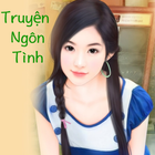 eBook Pro - Truyện Ngôn Tình icône