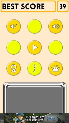 369game APK Download - Gratis Teka-teki PERMAINAN untuk ...