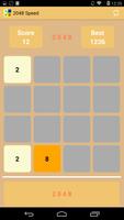 2048 Speed capture d'écran 1