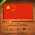 China Radio Stations simgesi
