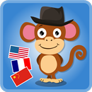 Dictionnaire chinois illustré APK