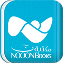 APK Nooon Books - مكتبة نون