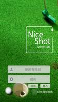 NiceShot 排行榜 capture d'écran 3