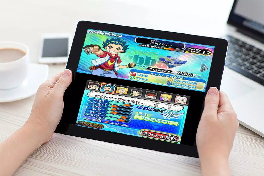 Tips Beyblade Brust God For Android Apk Download