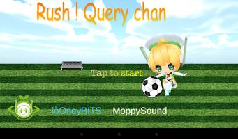 Rush QueryChan screenshot 2