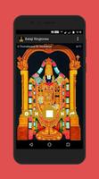 Balaji Ringtones 스크린샷 1