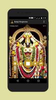 Balaji Ringtones capture d'écran 2