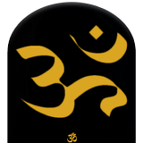 Hindu Mantras Zeichen