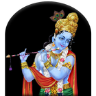 Krishna Ringtones أيقونة